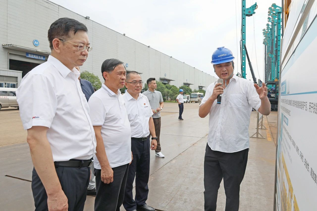 王国和调研开云kaiyun网页版官网_开云kaiyun(中国)智能
