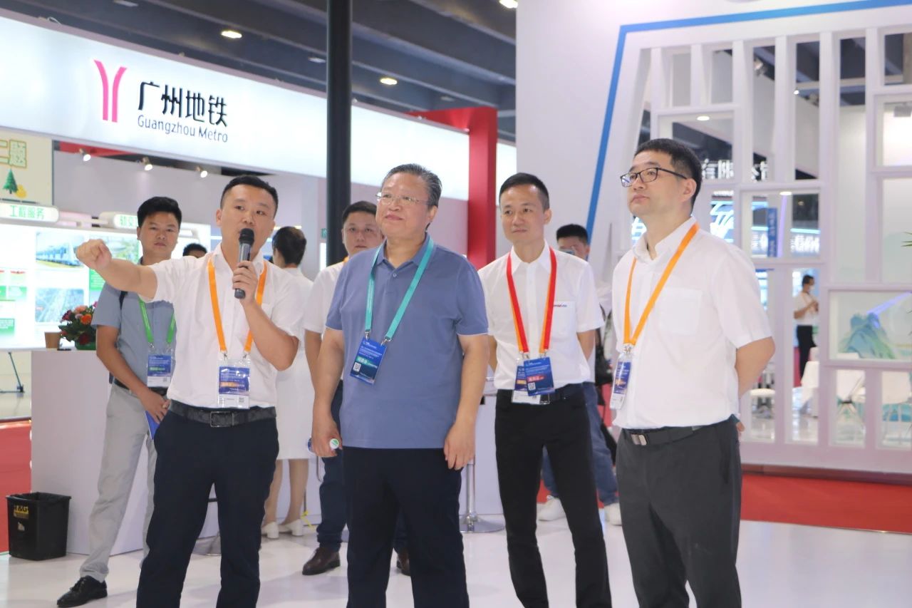 中铁开云kaiyun网页版官网_开云kaiyun(中国)亮相首届广州大湾区国际轨道交通产业发展论坛暨展览会