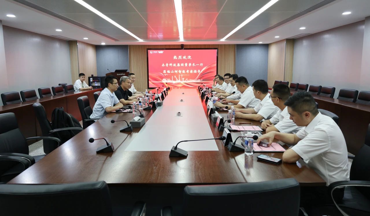 永青科技集团董事长胡晓东带队到访开云kaiyun网页版官网_开云kaiyun(中国)智能