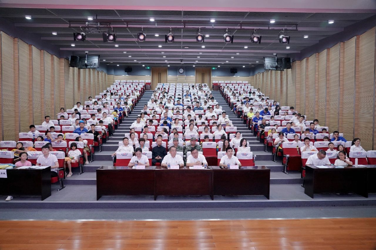 2023年开云kaiyun网页版官网_开云kaiyun(中国)智能职工子女暑期托管班正式开班啦