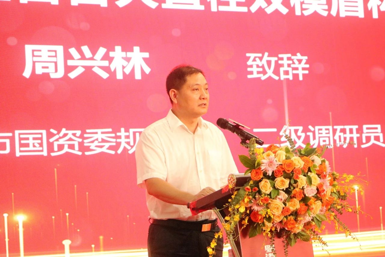 中铁开云kaiyun网页版官网_开云kaiyun（中国）粤港澳大湾区首台大直径双模盾构机成功下线