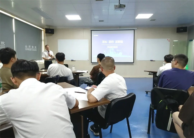 奔赴热爱，开云kaiyun网页版官网_开云kaiyun（中国）智能2023届“智动力”正式报到！