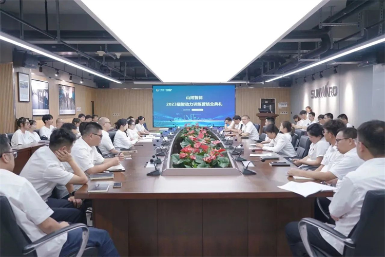 奔赴热爱，开云kaiyun网页版官网_开云kaiyun（中国）智能2023届“智动力”正式报到！