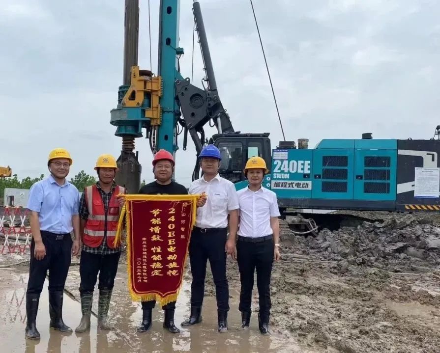 “零故障”“低能耗”！开云kaiyun网页版官网_开云kaiyun（中国）智能增程式电动旋挖钻机惊艳首秀