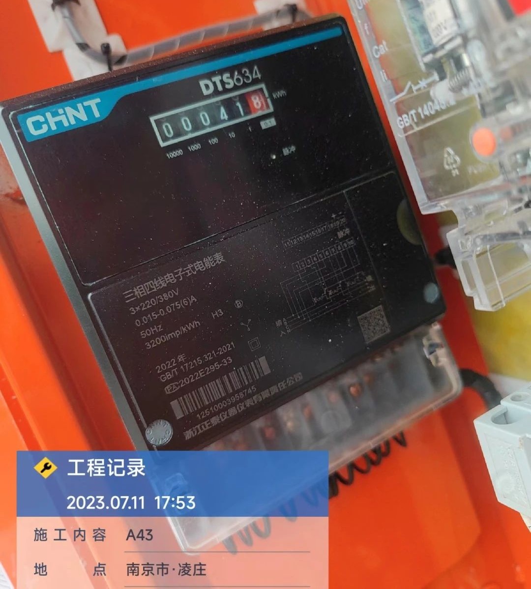 “零故障”“低能耗”！开云kaiyun网页版官网_开云kaiyun（中国）智能增程式电动旋挖钻机惊艳首秀