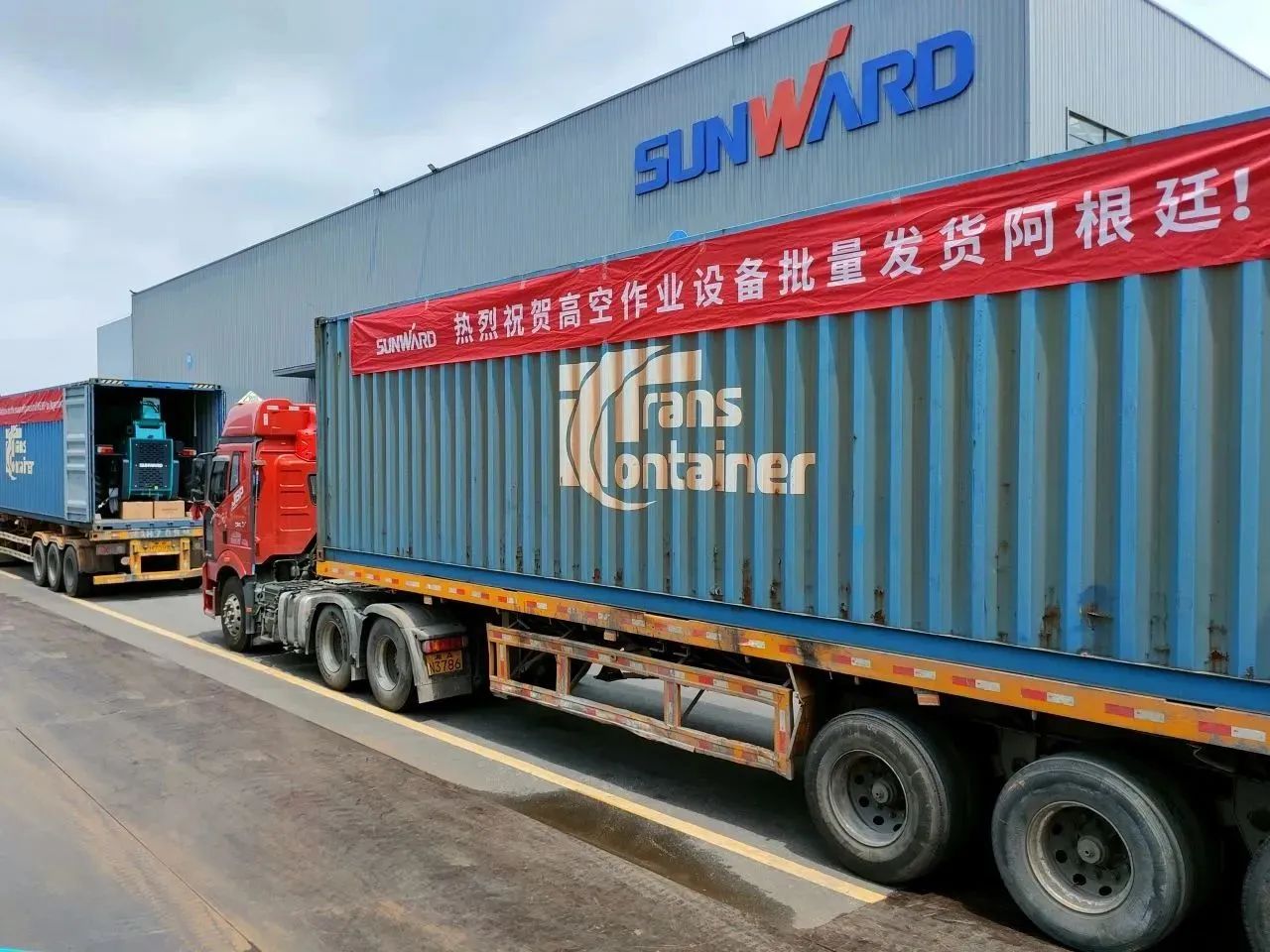 海外销售同比增长超200%！开云kaiyun网页版官网_开云kaiyun（中国）智能高空机械阔步“出海”