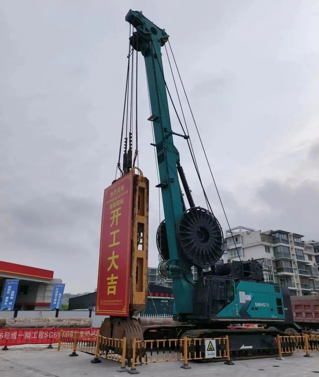 助力国内国际重大工程！开云kaiyun网页版官网_开云kaiyun（中国）智能液压抓斗实力“出圈”