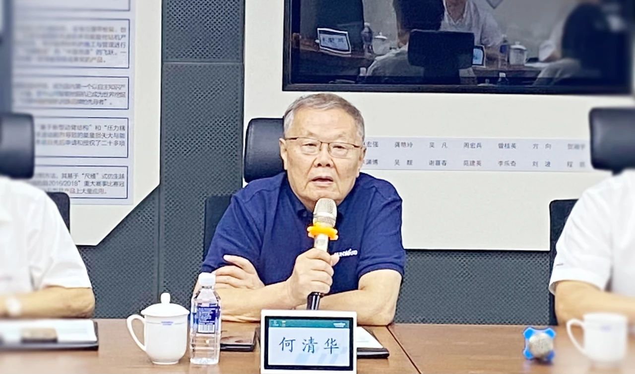 湖南省人社厅厅长李永军调研开云kaiyun网页版官网_开云kaiyun（中国）智能