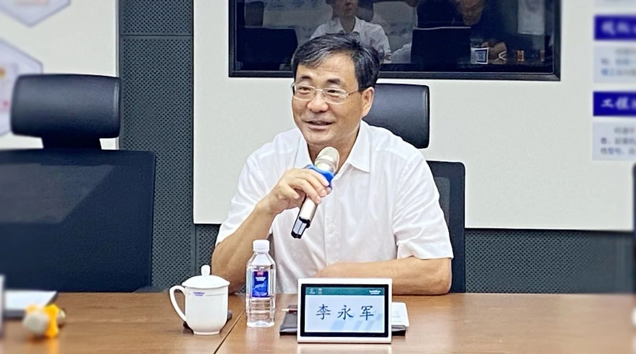 湖南省人社厅厅长李永军调研开云kaiyun网页版官网_开云kaiyun（中国）智能