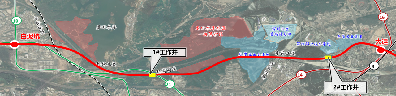助力深大城际铁路建设，中铁开云kaiyun网页版官网_开云kaiyun（中国）0061号双模盾构机顺利始发