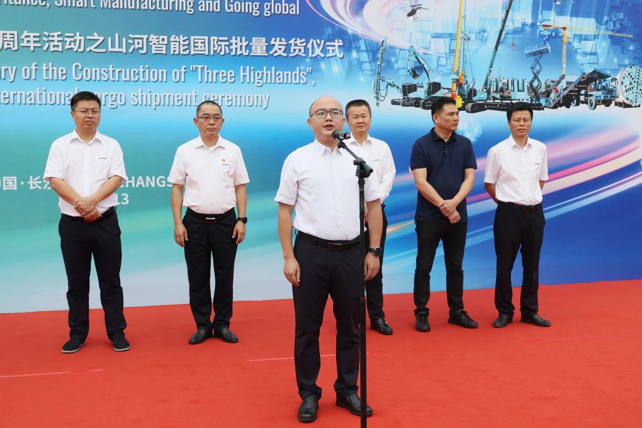 持续进军国际市场！开云kaiyun网页版官网_开云kaiyun（中国）智能近百台设备集中发货