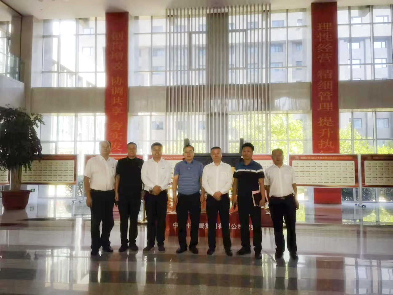 合作共赢！开云kaiyun网页版官网_开云kaiyun（中国）智能总经理夏志宏带队赴中铁十九局拜访交流