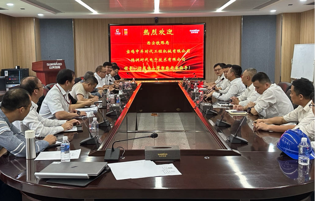 开云kaiyun网页版官网_开云kaiyun（中国）智能首套抬拨线作业装置通过国家铁路系统准入鉴定