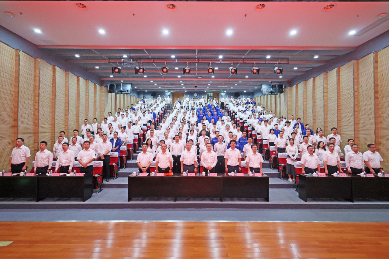 强信心 聚合力 共建美好家园——庆祝开云kaiyun网页版官网_开云kaiyun（中国）智能成立24周年表彰大会隆重召开