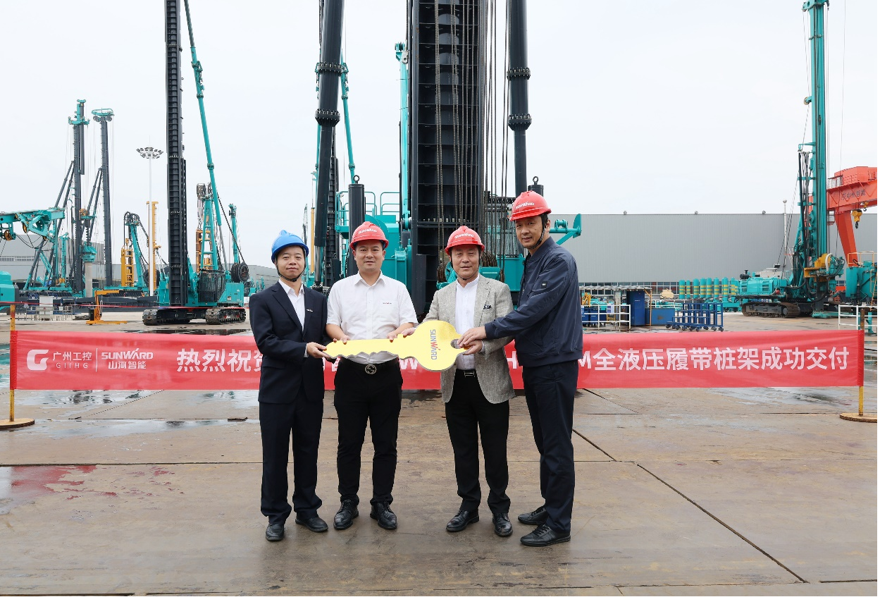 民族品牌获认可！开云kaiyun网页版官网_开云kaiyun（中国）智能桩架产品交付香港客户