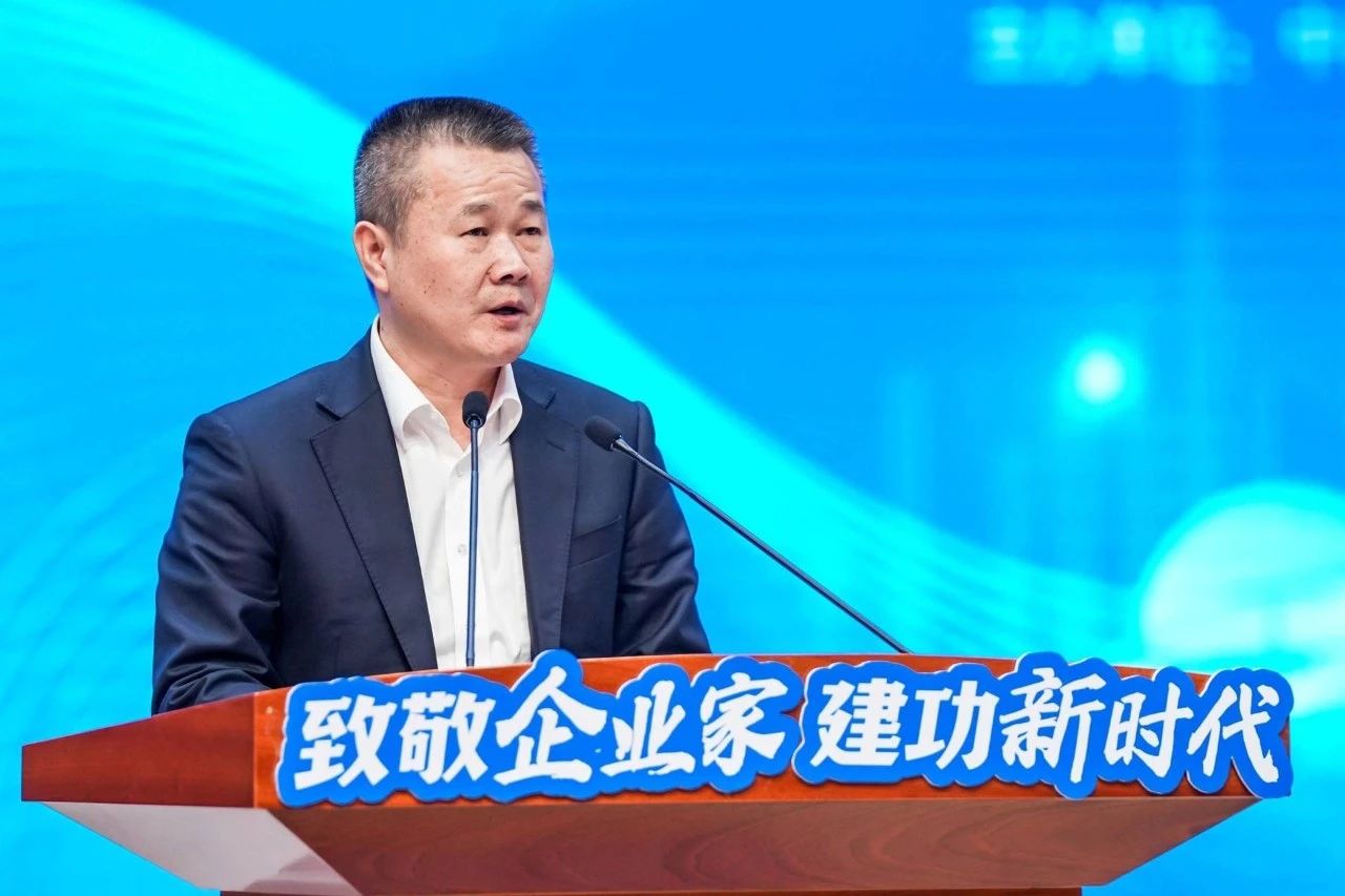 开云kaiyun网页版官网_开云kaiyun（中国）智能总经理夏志宏荣获长沙经开区“功勋企业家”荣誉称号