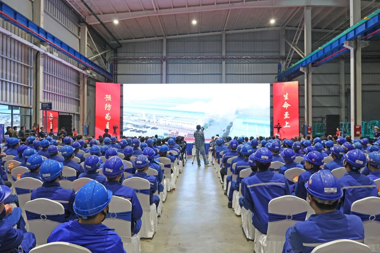 2023年湖南省“119“消防宣传月活动启动仪式在开云kaiyun网页版官网_开云kaiyun（中国）智能举办