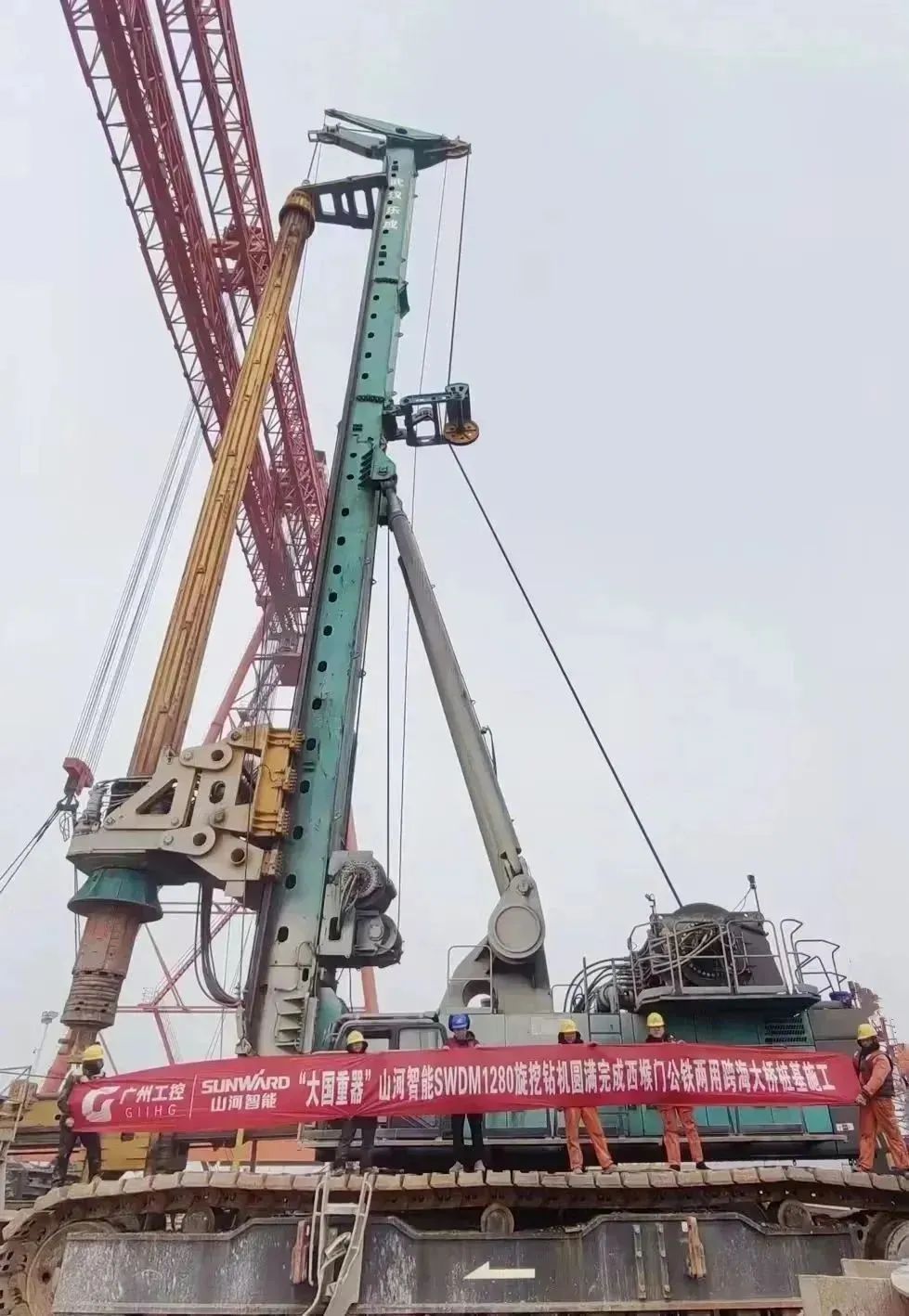 全面告捷！开云kaiyun网页版官网_开云kaiyun（中国）智能超级旋挖钻机圆满完成甬舟铁路西堠门公铁两用大桥桩基施工任务