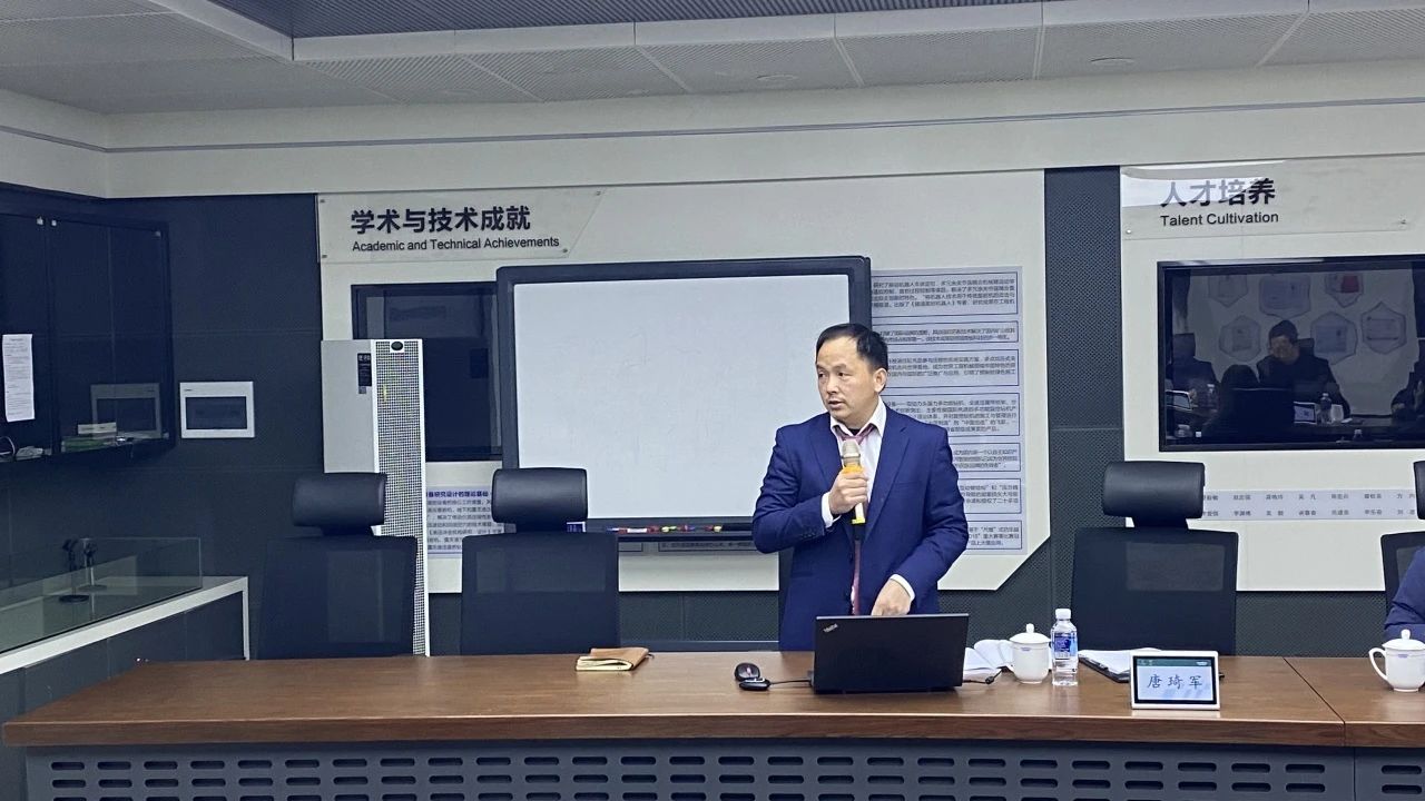 博士后培养再出成果！开云kaiyun网页版官网_开云kaiyun（中国）智能&湖南农业大学联合培养博士后出站审查会顺利召开