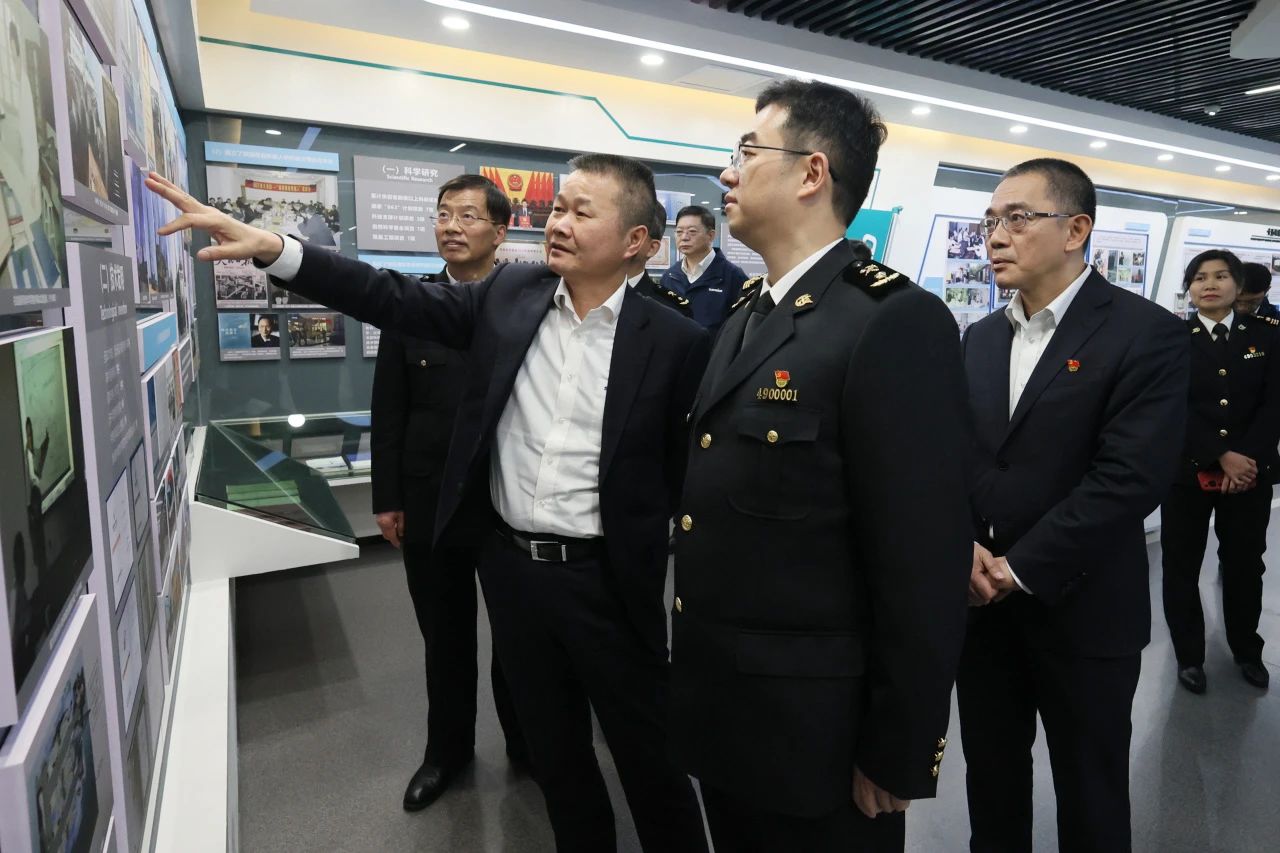 长沙海关党委书记、关长沈大为调研开云kaiyun网页版官网_开云kaiyun（中国）智能
