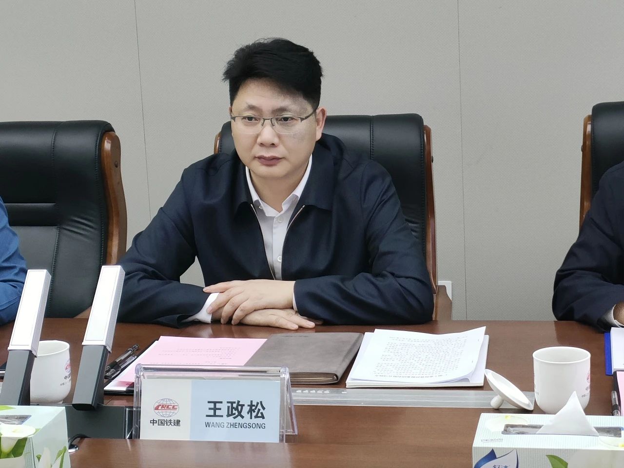 适应新形势，寻求新合作！开云kaiyun网页版官网_开云kaiyun（中国）智能到访中铁二十三局