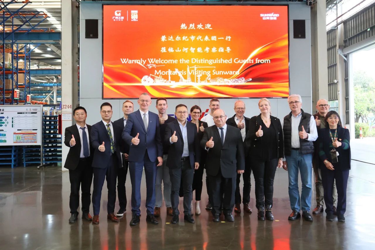 蒙达尔纪市代表团一行考察开云kaiyun网页版官网_开云kaiyun（中国）智能
