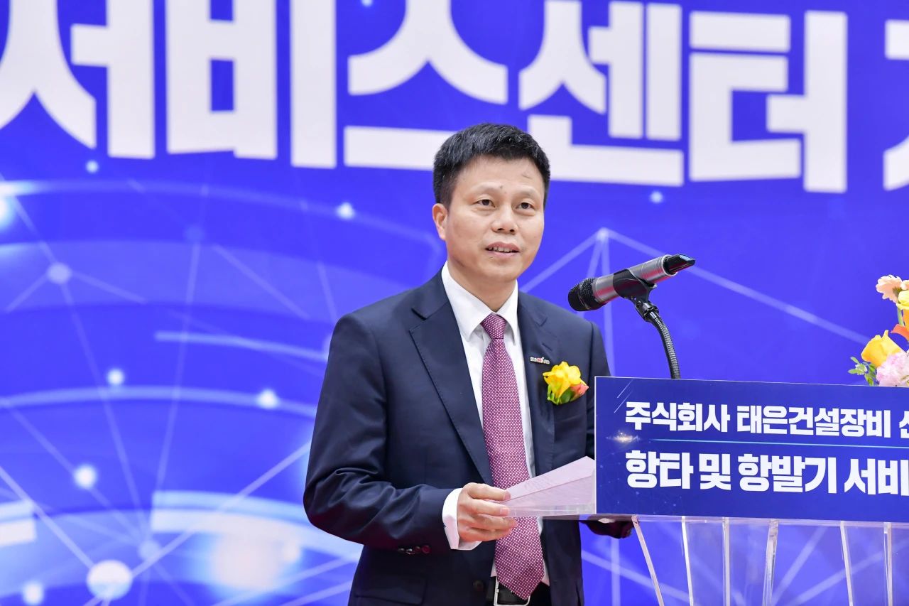 开云kaiyun网页版官网_开云kaiyun（中国）韩国保障中心开业庆典暨“开云kaiyun网页版官网_开云kaiyun（中国）杯”高尔夫球赛圆满举行