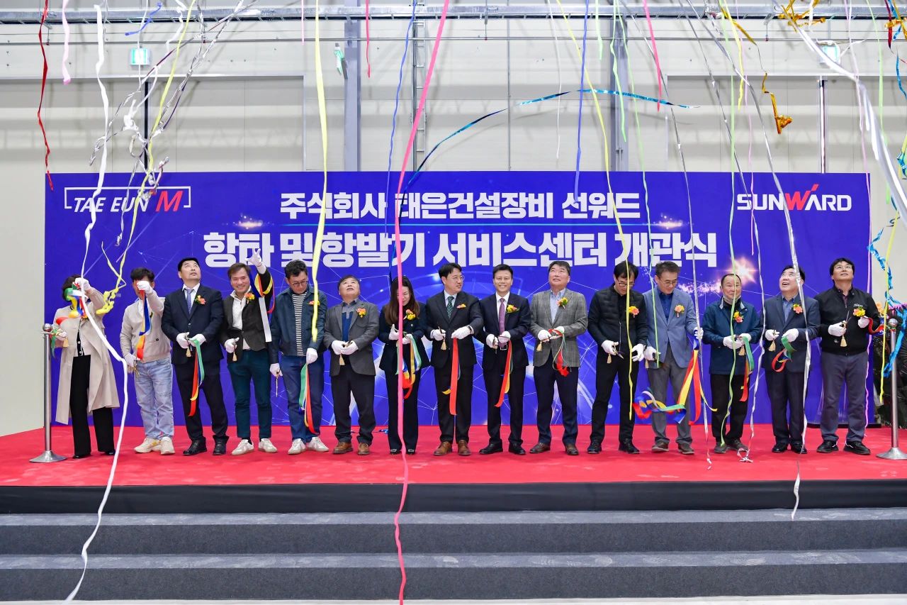 开云kaiyun网页版官网_开云kaiyun（中国）韩国保障中心开业庆典暨“开云kaiyun网页版官网_开云kaiyun（中国）杯”高尔夫球赛圆满举行
