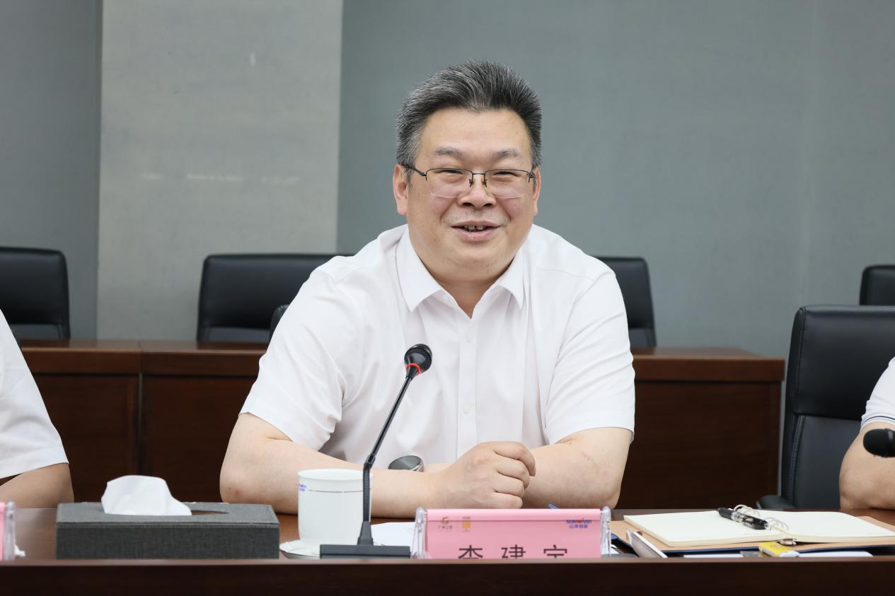湖南钢铁集团党委书记、董事长李建宇到开云kaiyun网页版官网_开云kaiyun（中国）智能调研交流