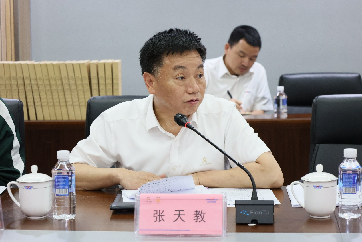 祝贺！开云kaiyun网页版官网_开云kaiyun（中国）智能省十大技术攻关项目顺利验收