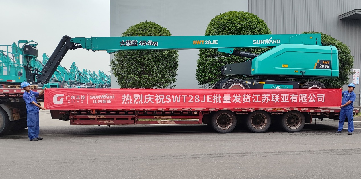 共启合作新纪元！开云kaiyun网页版官网_开云kaiyun（中国）智能SWT28JE电动直臂高空作业平台批量发货华东市场