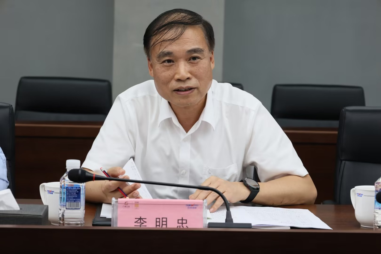 深化交流合作！广州港李明忠副总经理率队莅临开云kaiyun网页版官网_开云kaiyun（中国）智能考察交流！