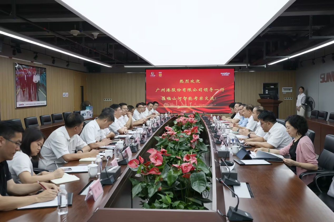 深化交流合作！广州港李明忠副总经理率队莅临开云kaiyun网页版官网_开云kaiyun（中国）智能考察交流！