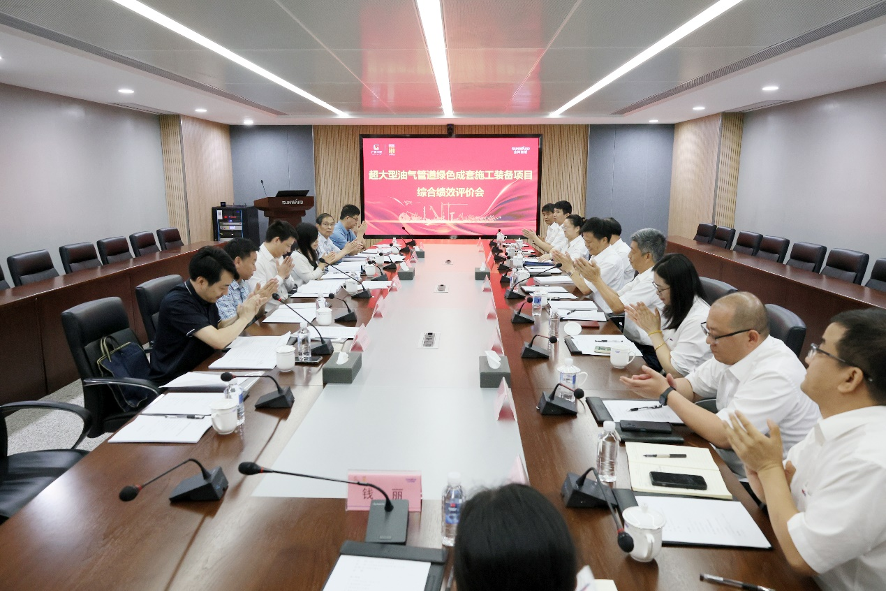 开云kaiyun网页版官网_开云kaiyun（中国）智能“超大型油气管道绿色成套施工装备”项目顺利通过验收！