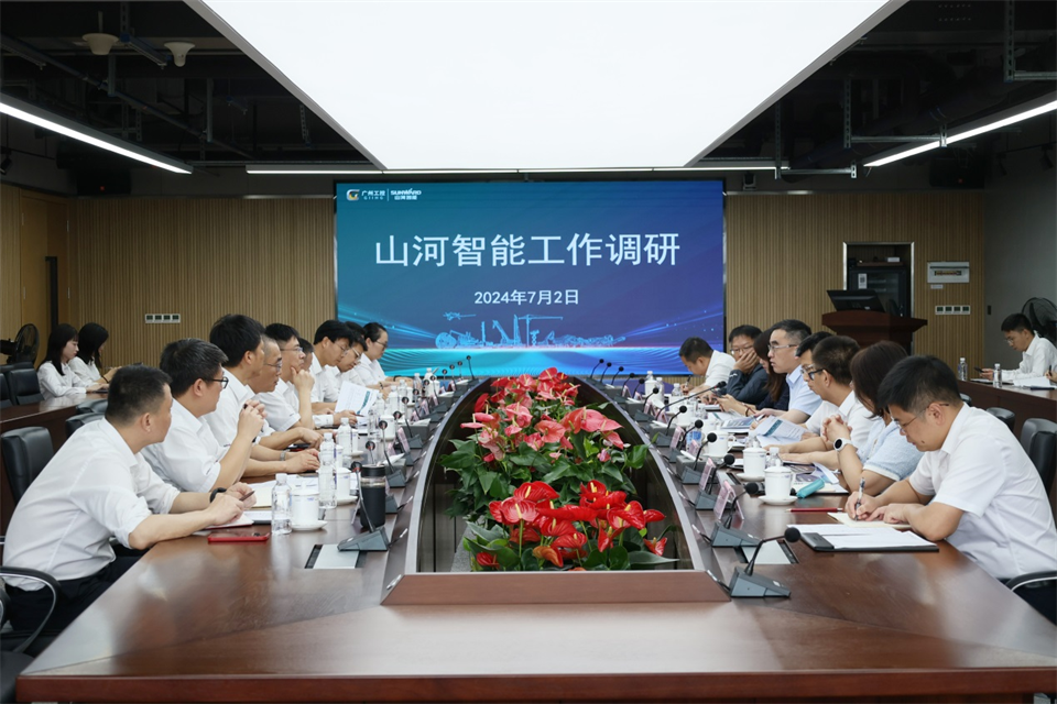 广州工控集团总经理王福铸调研开云kaiyun网页版官网_开云kaiyun（中国）智能生产经营工作