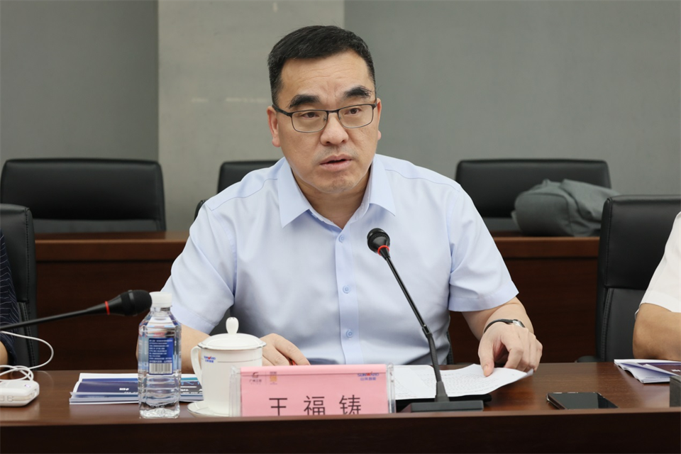 广州工控集团总经理王福铸调研开云kaiyun网页版官网_开云kaiyun（中国）智能生产经营工作