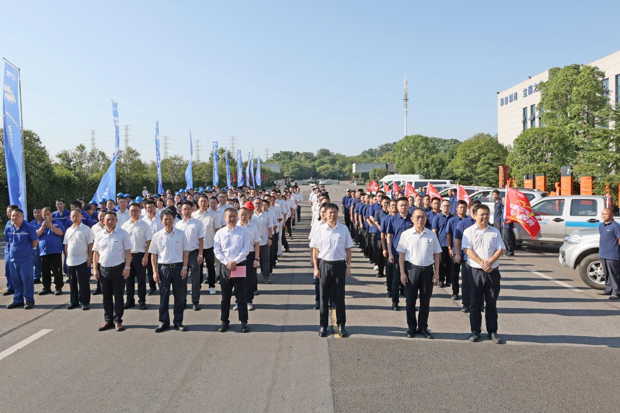 品质开云kaiyun网页版官网_开云kaiyun（中国） 用心服务—2024开云kaiyun网页版官网_开云kaiyun（中国）智能服务万里行活动启航