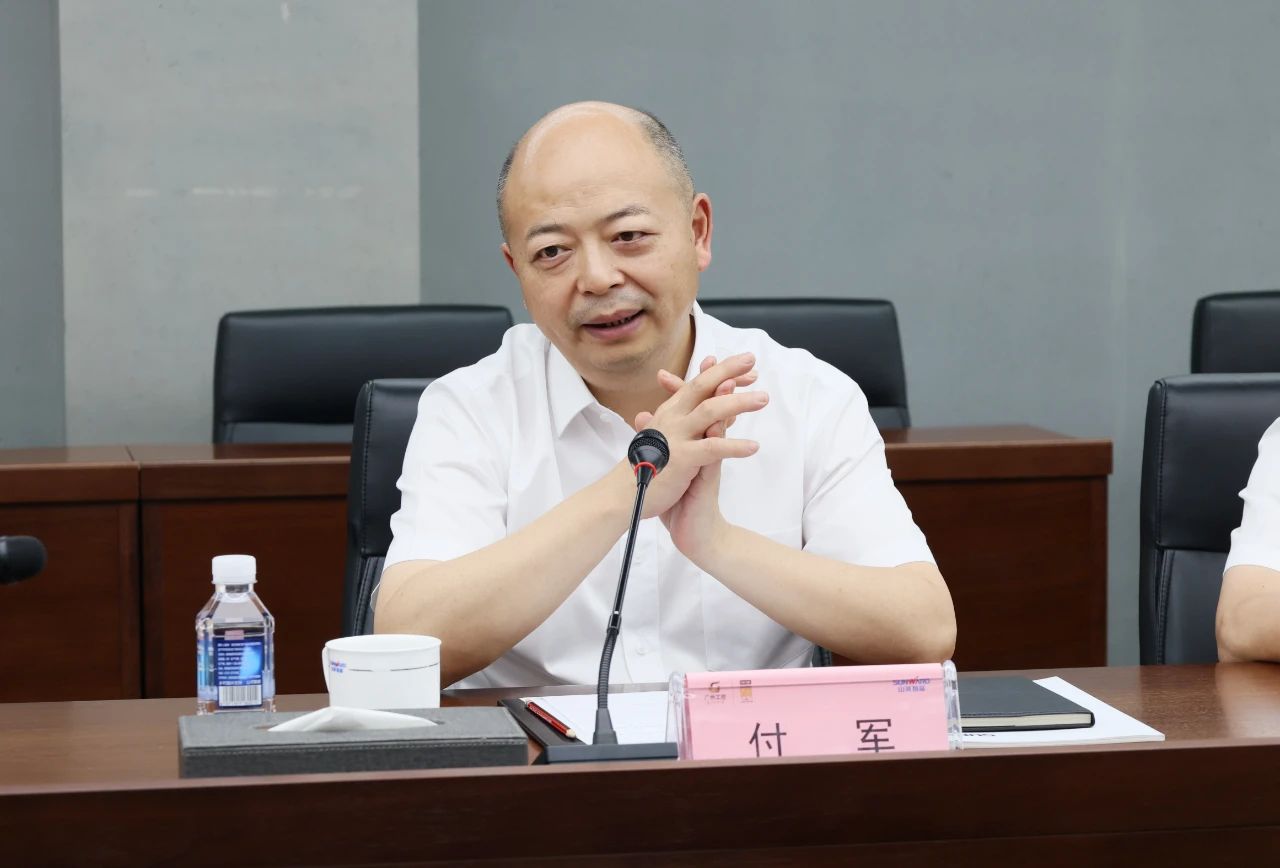 开云kaiyun网页版官网_开云kaiyun（中国）智能与易普力签署框架合作协议