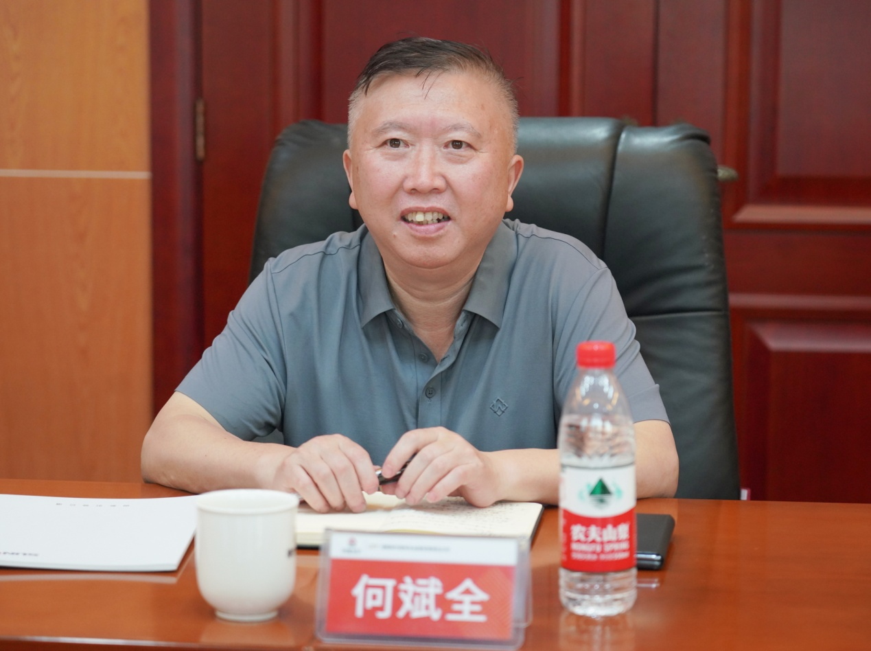 合作共赢，智胜未来！开云kaiyun网页版官网_开云kaiyun（中国）智能拜访湖南柿竹园有色金属有限责任公司