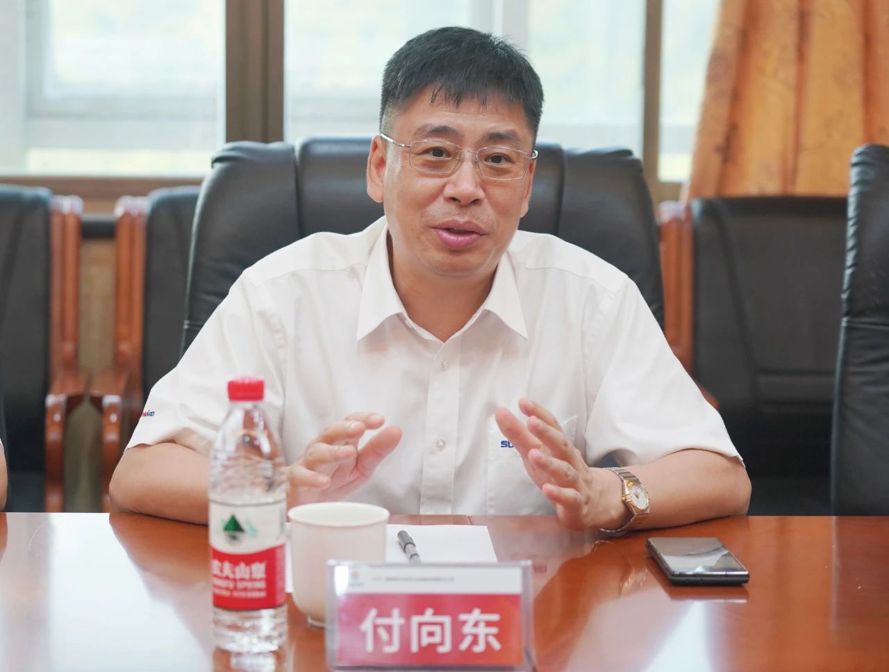 合作共赢，智胜未来！开云kaiyun网页版官网_开云kaiyun（中国）智能拜访湖南柿竹园有色金属有限责任公司