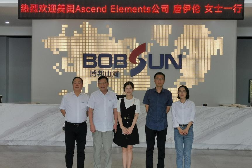 美国Ascend Elements公司考察博邦开云kaiyun网页版官网_开云kaiyun（中国）
