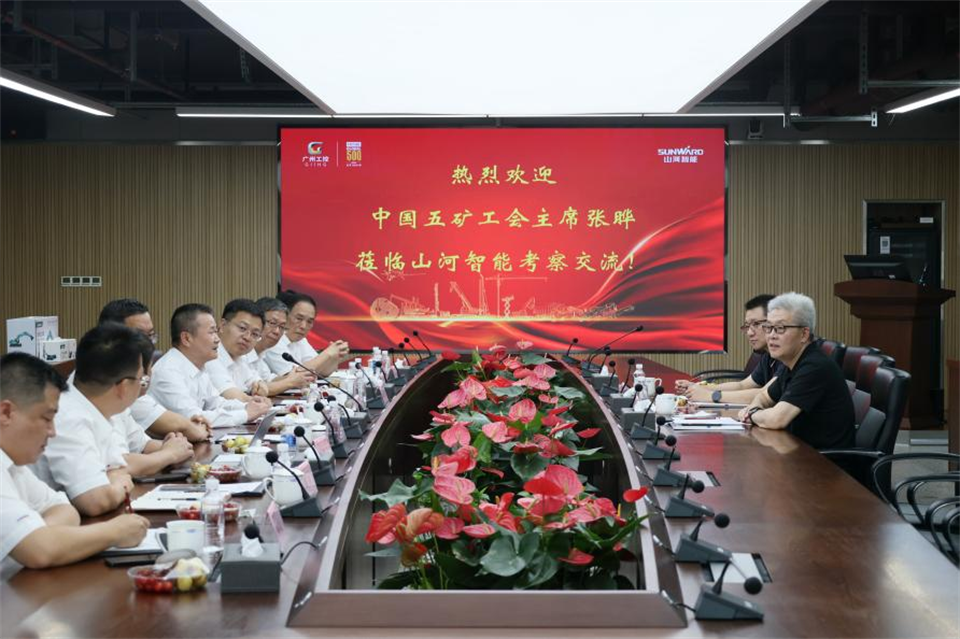 中国五矿工会主席、职工董事张晔到开云kaiyun网页版官网_开云kaiyun（中国）智能调研交流