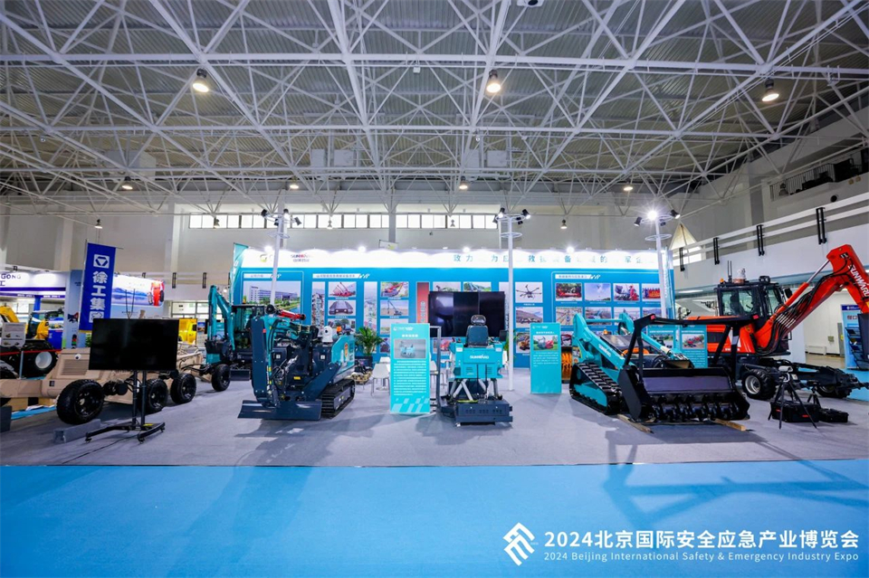 智慧应急，安全新时代 | 开云kaiyun网页版官网_开云kaiyun（中国）智能携8款产品亮相北京安博会