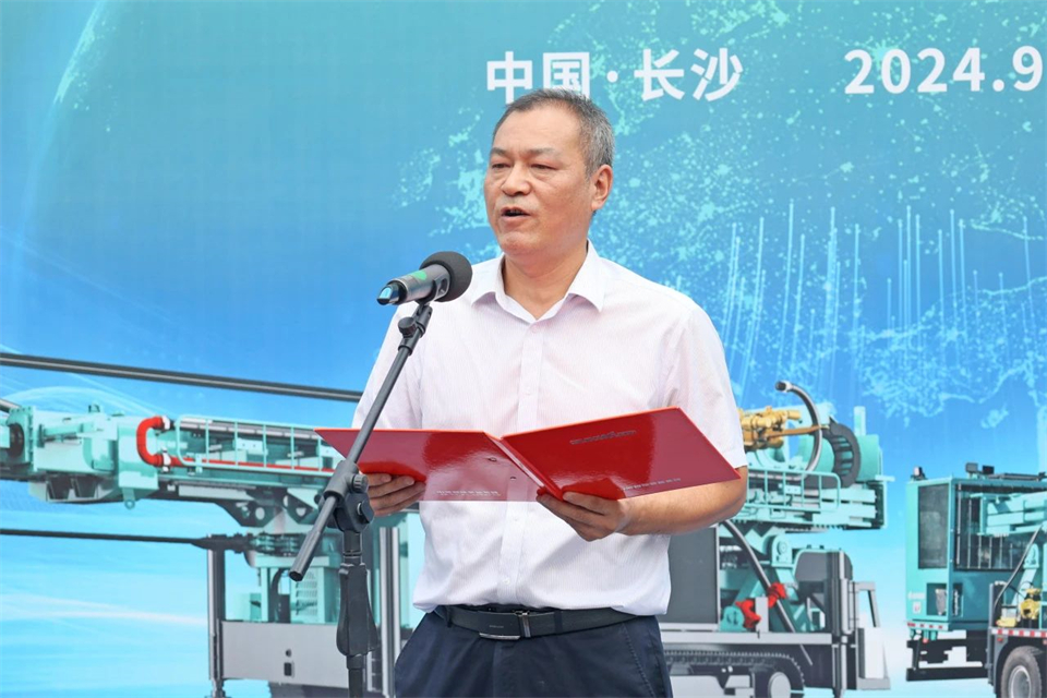 引领绿色科技新篇章！开云kaiyun网页版官网_开云kaiyun（中国）智能新能源钻机成功交付