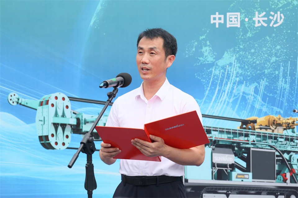 引领绿色科技新篇章！开云kaiyun网页版官网_开云kaiyun（中国）智能新能源钻机成功交付