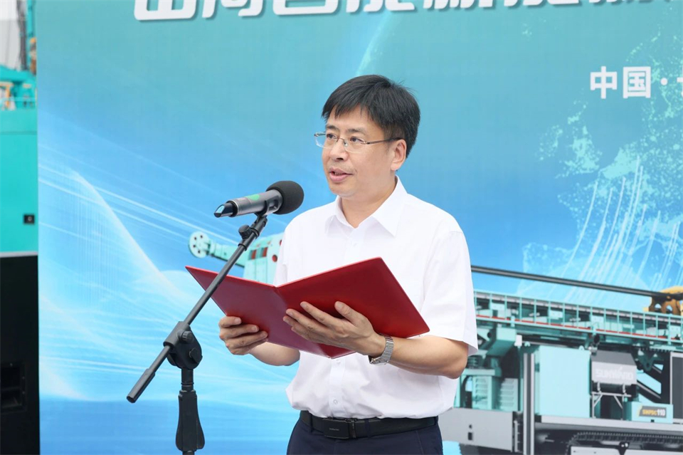 引领绿色科技新篇章！开云kaiyun网页版官网_开云kaiyun（中国）智能新能源钻机成功交付