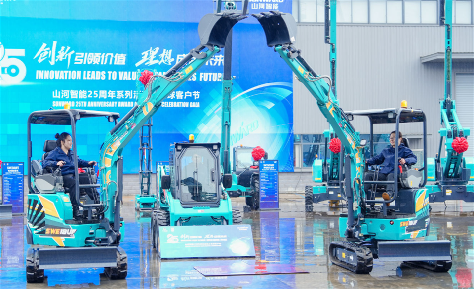 为客户创造价值，开云kaiyun网页版官网_开云kaiyun（中国）智能集中发布20余款新品