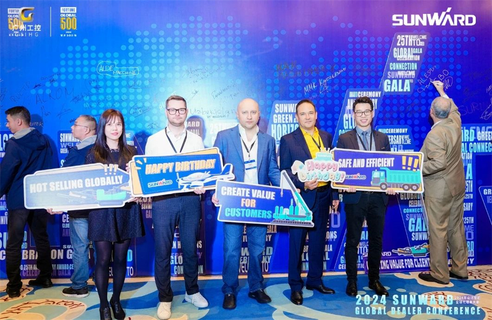创新驱动合作，开云kaiyun网页版官网_开云kaiyun（中国）智能全球代理商大会成功举办