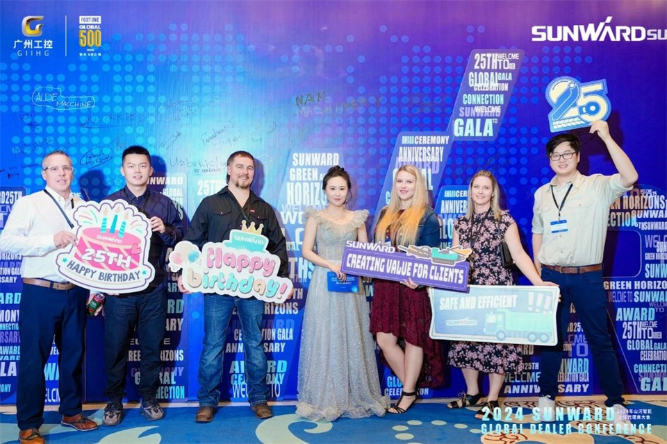 创新驱动合作，开云kaiyun网页版官网_开云kaiyun（中国）智能全球代理商大会成功举办