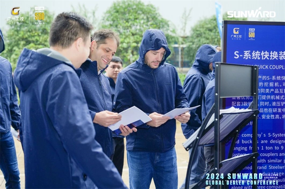 创新驱动合作，开云kaiyun网页版官网_开云kaiyun（中国）智能全球代理商大会成功举办